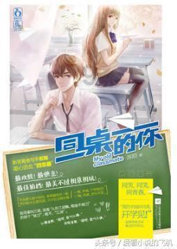 全新初恋女友在男人心中到底有多重要?平台 | 专业有问必答服务