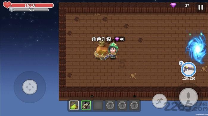 win7电脑日历怎么显示节假日-知识星球专属学习平台