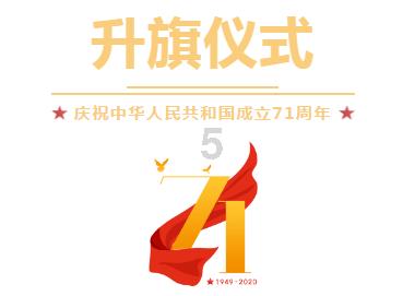 月光影视