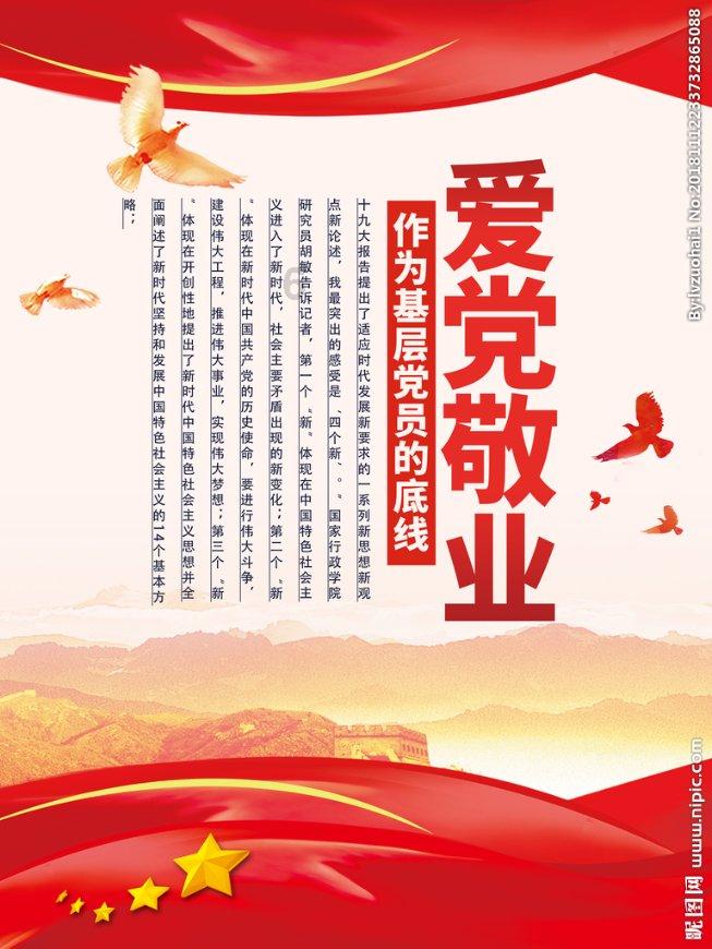 花千骨中紫熏的过去是怎样的,过去白子画爱紫熏吗知识星球-专注于知识分享与交流的平台