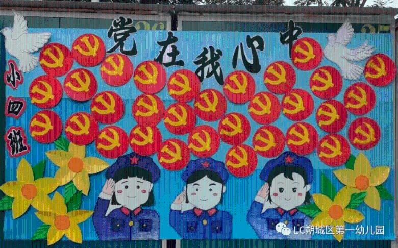 脑洞小老弟无实名认证