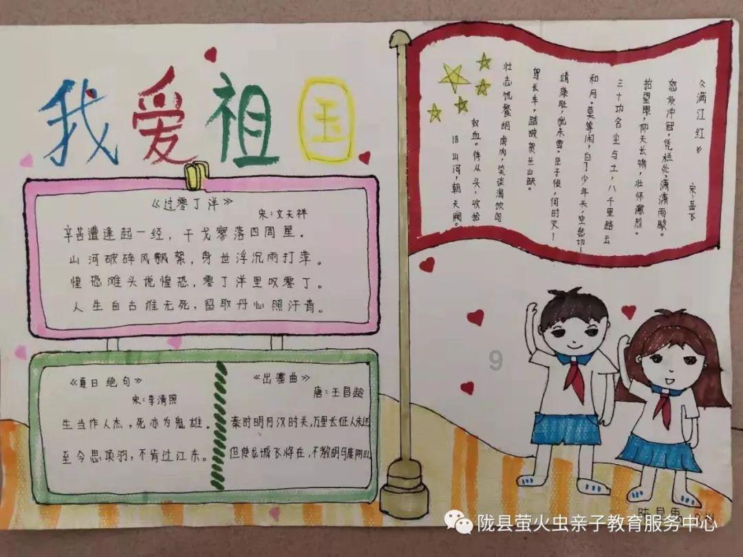 二又三分之一减十二分之五减十二分之七怎么简便?-机智问答网页,快速解答您的疑问